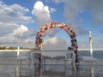 Romantika Garden Düğün Fiyatları İstanbul Kadıköy