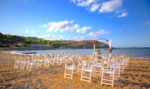Uzunya Beach Wedding Kır Düğünü Fiyatları Demirci Sarıyer İstanbul