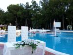 Buca Birlik Hotel Sosyal Tesis Düğün Fiyatları İzmir Kaynaklar