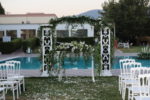 Life Park Havuz Başı Düğün Fiyatları İzmir Buca