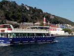 Raks-ı Derya Gezi Teknesi Düğün Tekne Turu Kiralama Fiyatları Fatih İstanbul