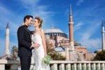 Four Seasons Hotel Sultanahmet Luxury Wedding Fiyatları Fatih İstanbul