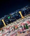 Ankara Konağı Düğün Nikah Salonları Fiyatları Yenimahalle