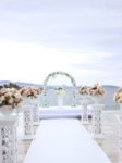 Romantika Garden Düğün Fiyatları İstanbul Kadıköy