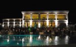 Fenerbahçe SK Hotel Banquet Sports İncek Düğün Fiyatları Ankara Gölbaşı