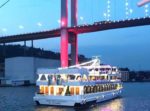 Adalı Tur Teknede Düğün Boğaz Turu ve Kiralama Fiyatları İstanbul Üsküdar