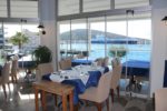 Çeşme Belediyesi Sosyal Tesisleri Düğün Fiyatları İzmir