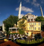 Ottoman Hotel Imperial Düğün Fiyatları Tarihi Mekanlar İstanbul Fatih