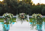 Kır Çiçeği Event Hall Düğün Fiyatları İzmir Buca