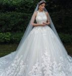 Butik Ekru Abiye Fiyatları İstanbul Ümraniye