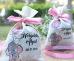 Trendipot Nikah Şekeri ve Hediyelik Fiyatları İzmir Bornova