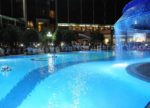 Marma Hotel İstanbul Asia Kır Düğün Fiyatları Maltepe