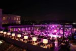 Four Seasons Hotel Bosphorus Düğün Fiyatları Beşiktaş İstanbul