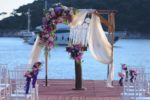Ada Beach Wedding Davet Fiyatları Adalar İstanbul
