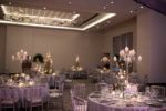 Hilton İstanbul Maslak Otelde Düğün Fiyatları Sarıyer İstanbul