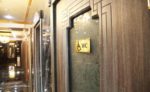 Elegance Davet Sarayları Kına Fiyatları Başakşehir İstanbul