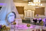 Asrı Çınar Düğün Salonu Davet Alanı Nikah Sonrası Restaurantta Yemek Fiyatları Çankaya Ankara