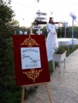 Kırrda 312 Wedding Kır Düğünü Fiyatları Yenimahalle Ankara