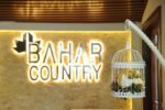 Bahar Country Davet Fiyatları Sarıyer İstanbul