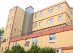 Zeytinburnu Öğretmenevi Bahçe Düğün & Davet Fiyatları Zeytinburnu İstanbul