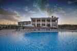 Winner İncek Hotel Düğün & Davet Fiyatları Gölbaşı Ankara