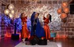 Osmanlı Köşkü Kına Gecesi Fiyatları Altındağ Ankara