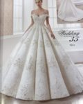 Wedding 35 Gelinlik Fiyatları Konak İzmir