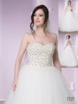 Zeynepçe Moda Gelinlik Fiyatları Konak İzmir