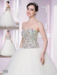 Zeynepçe Moda Gelinlik Fiyatları Konak İzmir