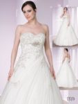 Zeynepçe Moda Gelinlik Fiyatları Konak İzmir
