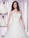 Zeynepçe Moda Gelinlik Fiyatları Konak İzmir