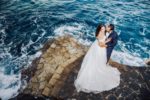 Cesur Erten Fotoğraf Video Etimesgut Dış Çekim Düğün Fotoğrafçısı Fiyatları Ankara