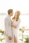 Photolab Gizem Toker Dış Çekim Düğün Fotoğrafçısı Fiyatları Kadıköy İstanbul