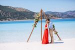 Elit Fotoğrafçılık Avcılar Dış Çekim Düğün Fotoğrafçısı Fiyatları İstanbul
