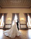 Ali İlker Elçi Photography Dış Çekim Düğün Fotoğrafçısı Fiyatları Güngören İstanbul