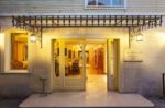 Asitane Restaurant Düğün & Davet Fiyatları Fatih İstanbul