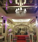 Armonia Park Söz & Nişan Fiyatları Bayrampaşa İstanbul