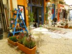 Keçi Cafe Söz ve Nişan Fiyatları İzmir Urla