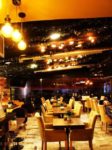 Marmara Roof Lounge Nişan & Söz Fiyatları Üsküdar İstanbul
