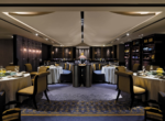 Shangri La Bosphorus İstanbul Otelde Düğün Fiyatları Beşiktaş