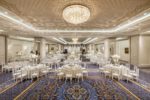 Elite World Business Otelde Düğün Fiyatları Küçükçekmece İstanbul