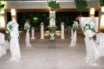 Litai Hotel & Spa Düğün Fiyatları Çankaya Ankara