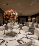 Tryp By Wyndham İstanbul Sancaktepe Nişan & Söz Fiyatları