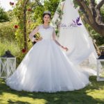Elite Plus Moda Evi Gelinlik Fiyatları Konak İzmir