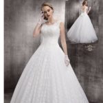 Mehmet Ergen Moda Evi Gelinlik Fiyatları Konak İzmir