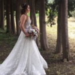 Serenay Moda Evi İzmir Gelinlik Fiyatları Konak