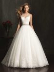 Zehrayla Moda Gelinlik Fiyatları Konak İzmir
