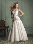 Zehrayla Moda Gelinlik Fiyatları Konak İzmir