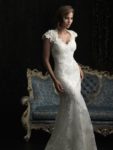 Zehrayla Moda Gelinlik Fiyatları Konak İzmir