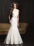 Zehrayla Moda Gelinlik Fiyatları Konak İzmir